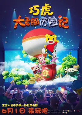 99热这里只有精品在线观看